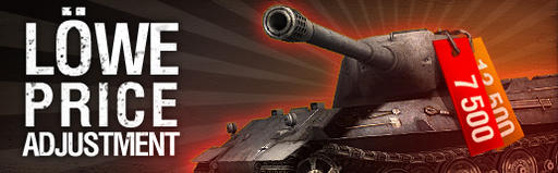 World of Tanks - Внезапно!